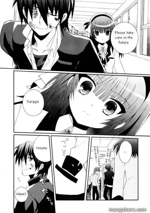 Angel Beats! - Heaven's Door Chapter 6 26